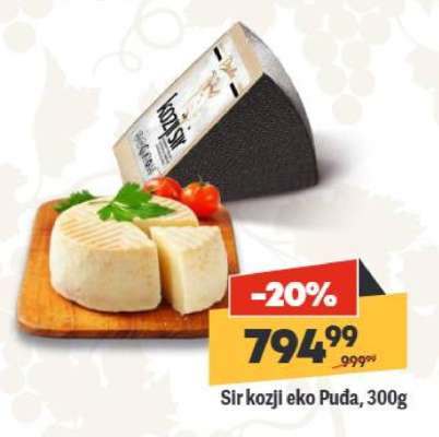 Sir kozji eko Puđa, 300g
