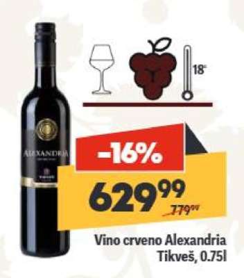 Vino crveno Alexandria Tikveš , 0,75l
