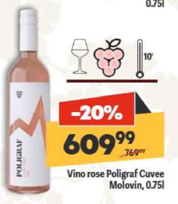 Vino rose Poligraf Cuvee Molovin, 0.75l