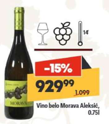 Vino belo Morava Aleksić