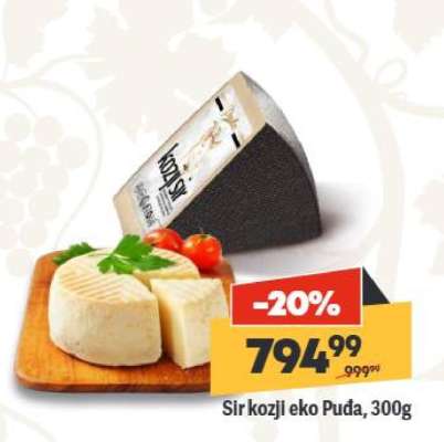 Sir kozji eko Puđa, 300g