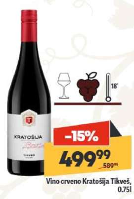Vino crveno Kratošija Tikveš 0.75l