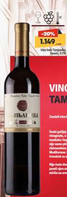 Vino belo Tamjanika Spasić 0.75l