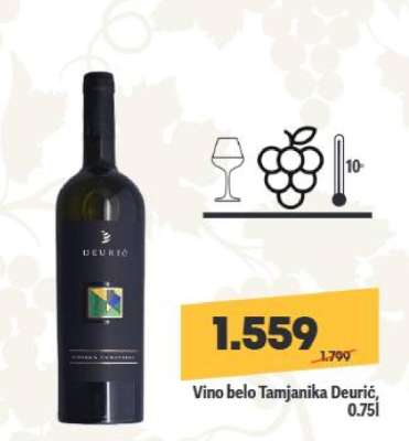 Vino belo Tamjanika Deurić, 0.75l