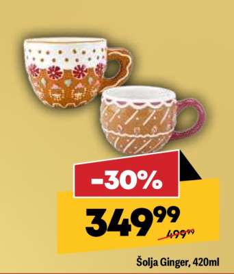 Šolja Ginger, 420ml