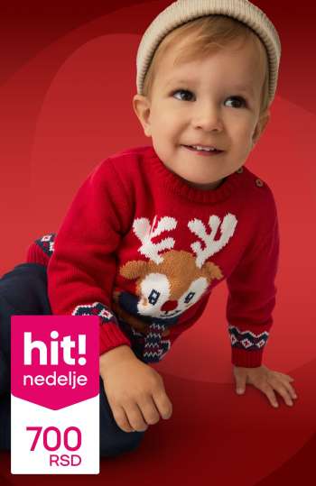 thumbnail - Katalog Pepco - Hitovi! nedelje