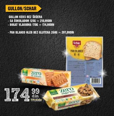 GULLON KEKS BEZ ŠEĆERA - BOGAT VLAKNIMA 170G