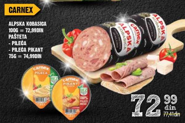 CARNEX