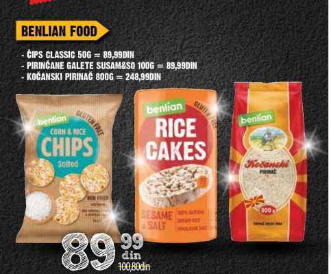 BENLIAN FOOD ČIPS CLASSIC 50G