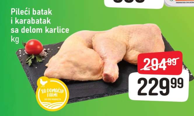 Pileći batak I karabatak sa delom karlice