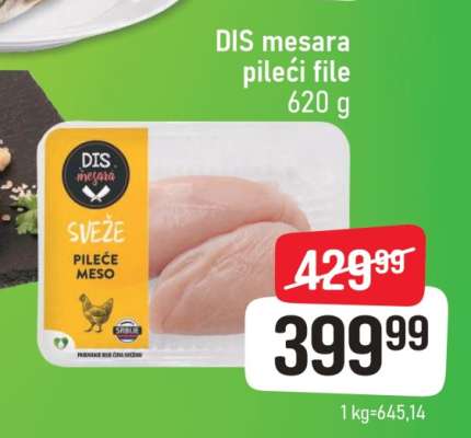 DIS mesara pileći file