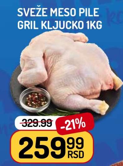 SVEŽE MESO PILE GRIL KLJUČKO 1KG