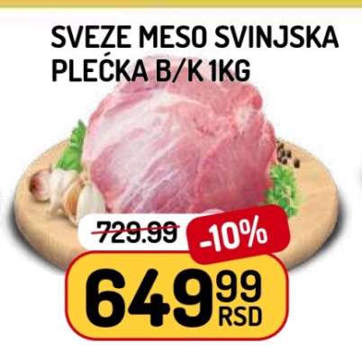 SVEŽE MESO SVINJSKA PLEĆKA B/K 1kg