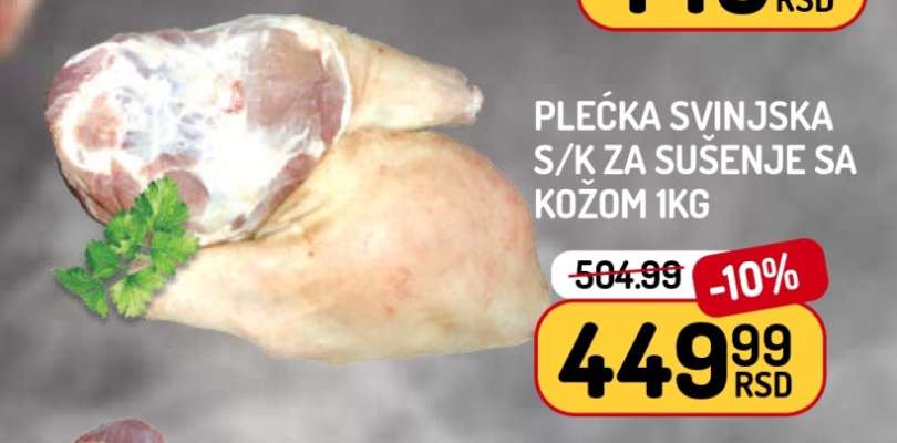 Plećka svinjska s/k za sušenje sa kožom 1kg