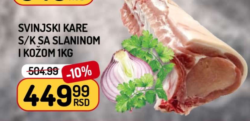 SVINJSKI KARE S/K SA SLANINOM I KOŽOM 1kg