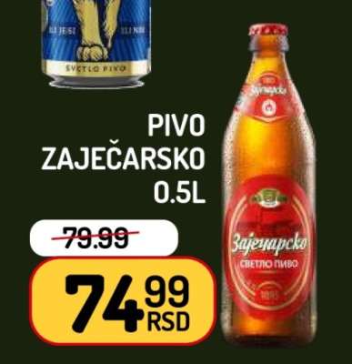 Pivo Zaječarsko 0.5l