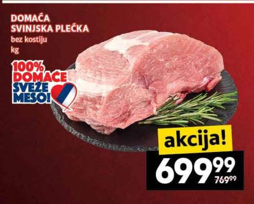 DOMAĆA SVINJSKA PLEĆKA