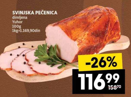 SVINJSKA PEČENICA
