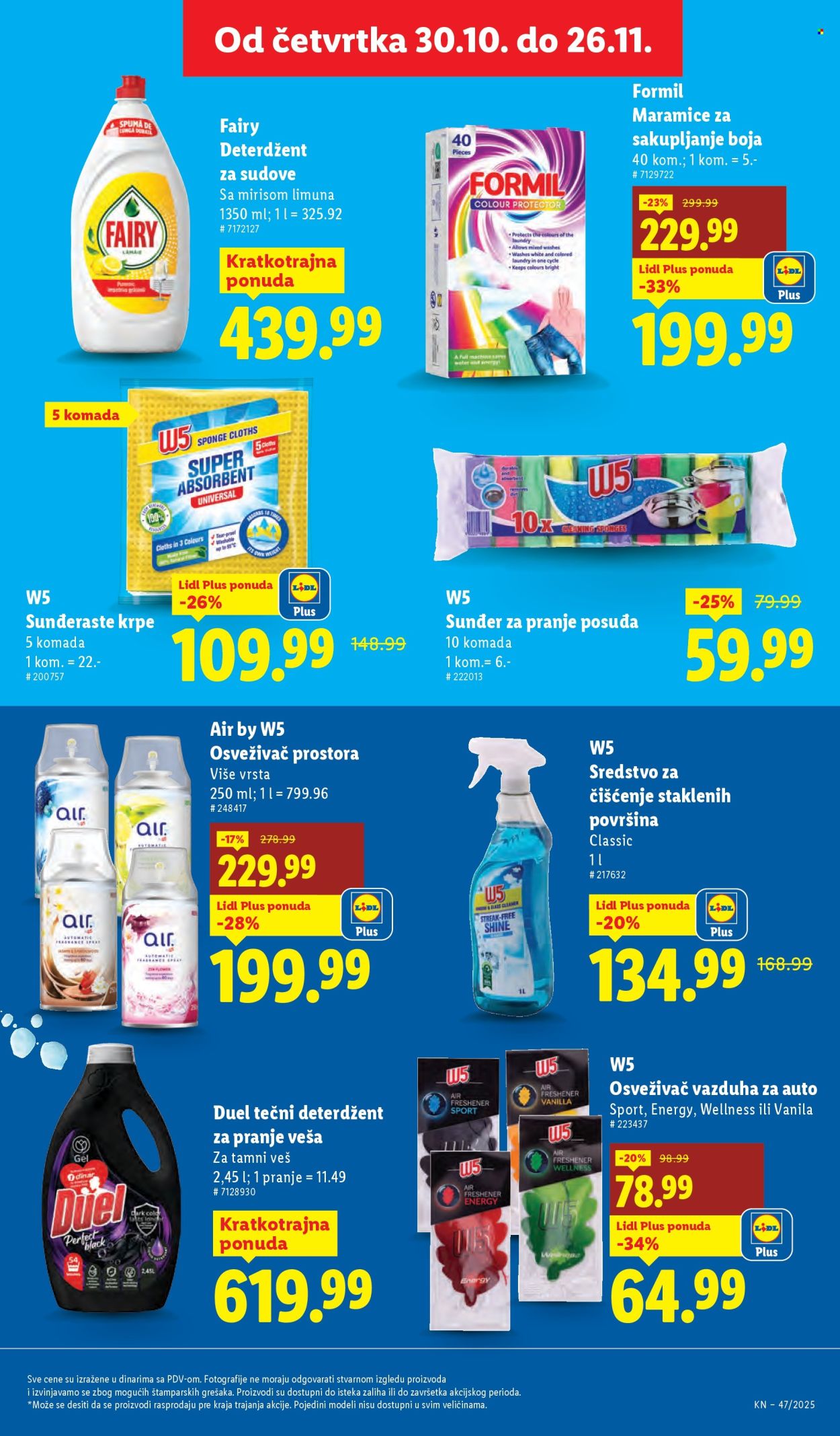 Lidl katalog - 20.11.2025 - 26.11.2025. Stranica 25