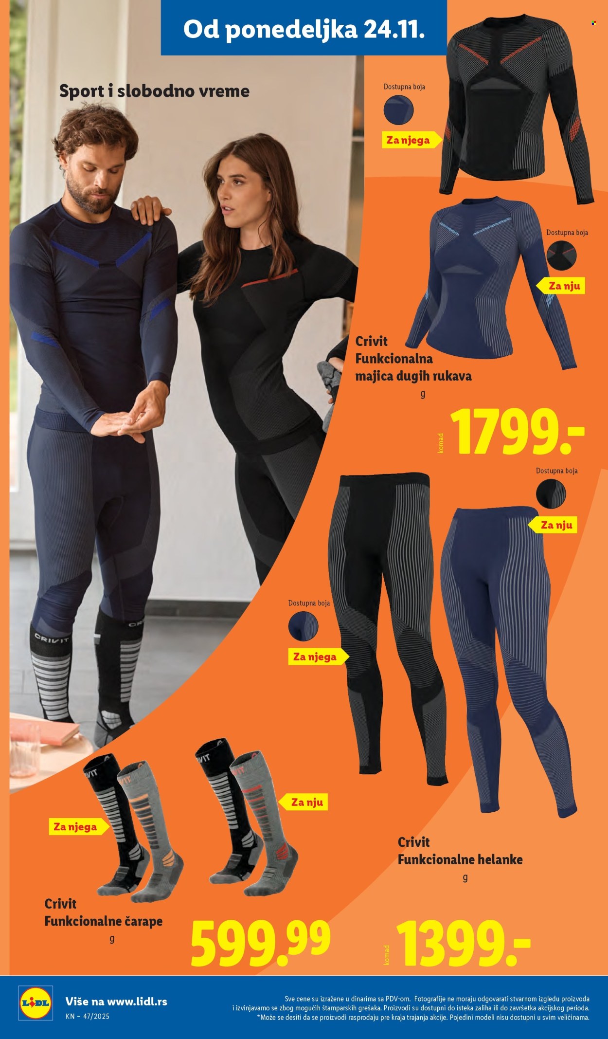 Lidl katalog - 20.11.2025 - 26.11.2025. Stranica 70