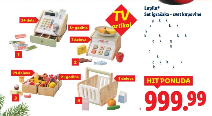 Lupilu Set igračka - svet kupovine
