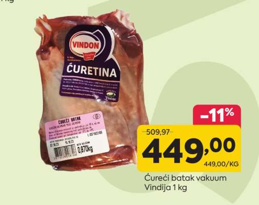 Ćureći batak vakuum Vindija 1 kg