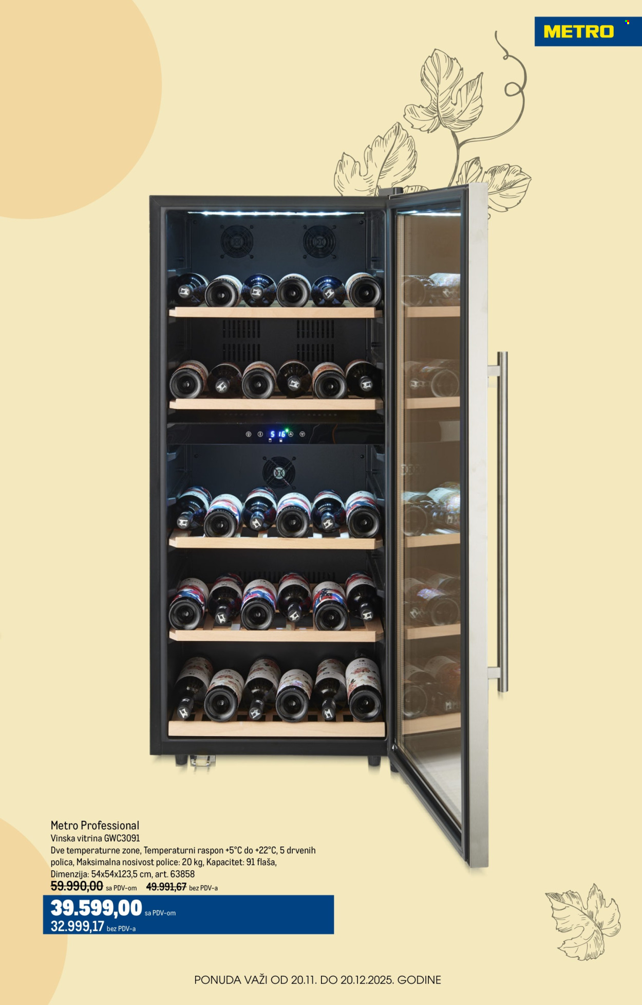 Metro katalog - 20.11.2025 - 20.12.2025. Stranica 2