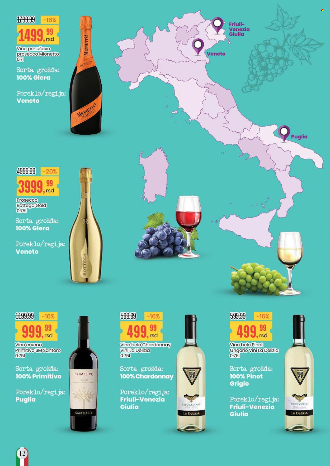 Aroma Market katalog - 17.11.2025 - 07.12.2025. Stranica 12