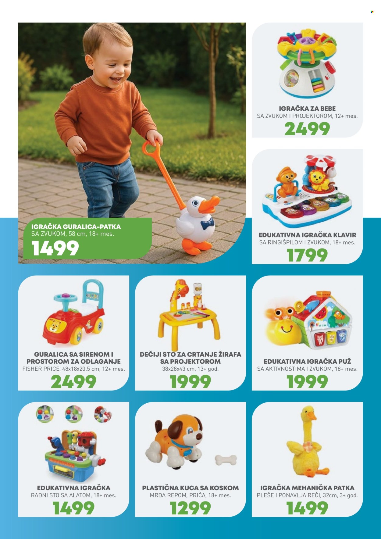 Jumbo katalog. Stranica 32