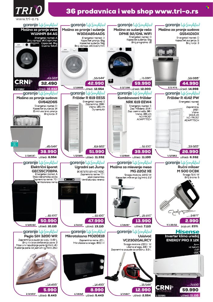 Tri O katalog - 15.11.2025 - 14.12.2025. Stranica 2