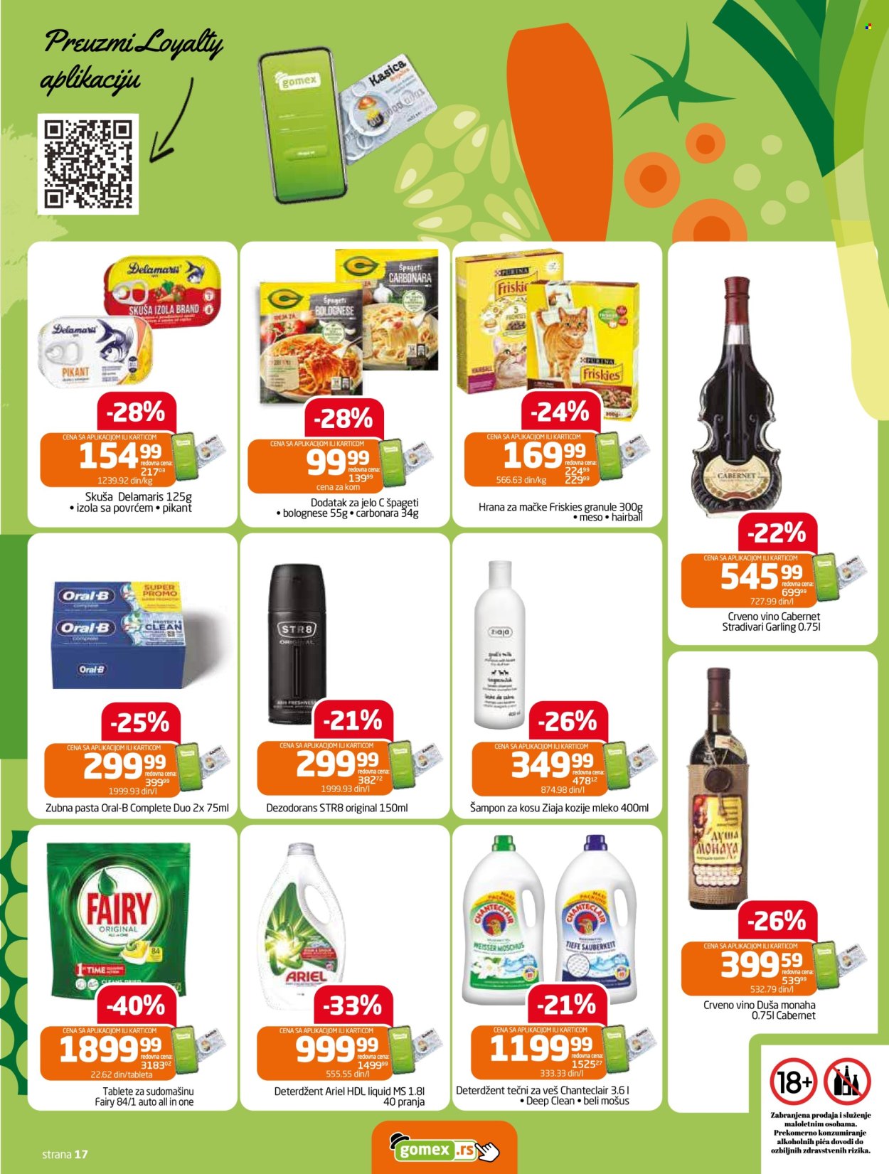 Gomex katalog - 19.11.2025 - 02.12.2025. Stranica 17