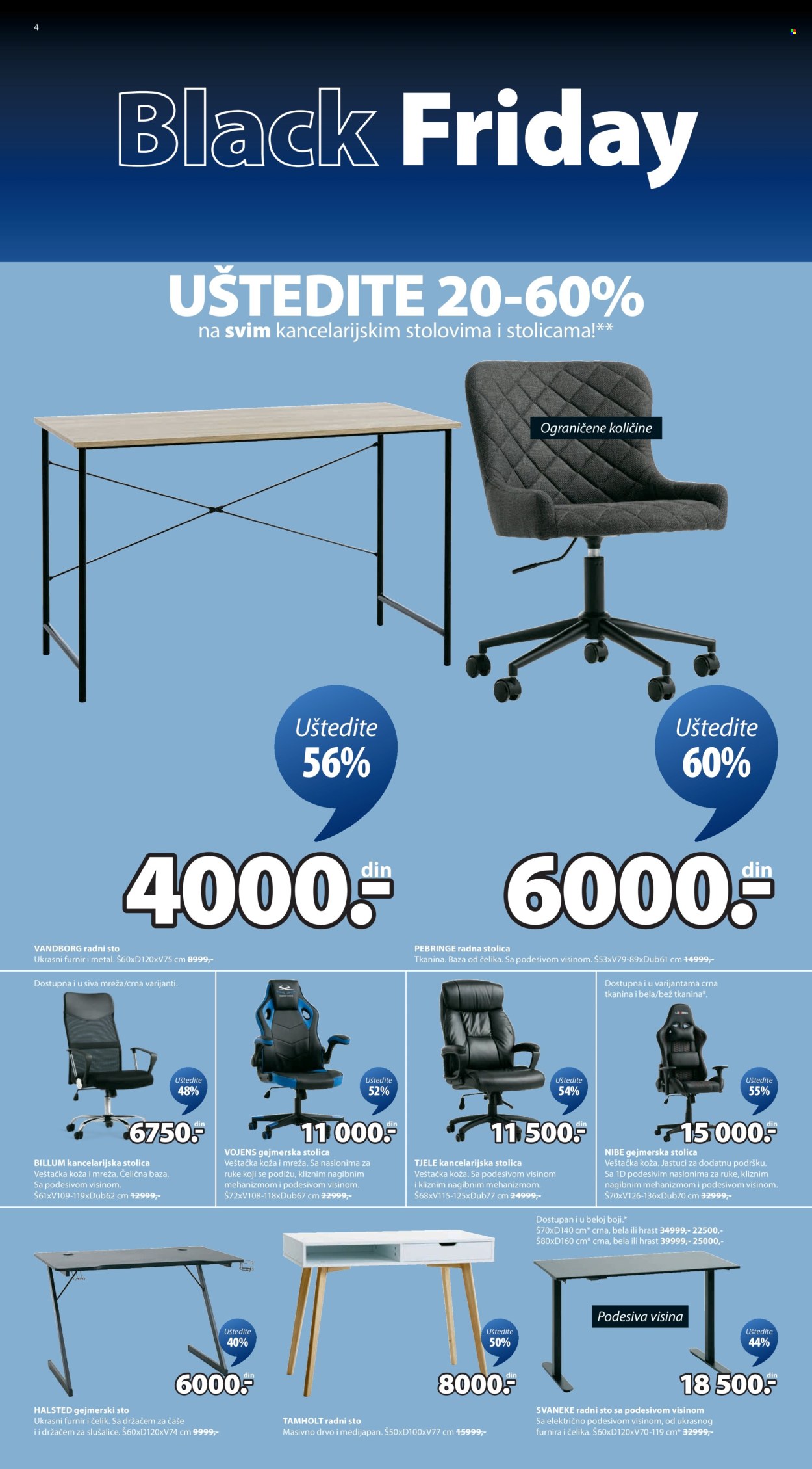 JYSK katalog - 19.11.2025 - 30.11.2025. Stranica 5