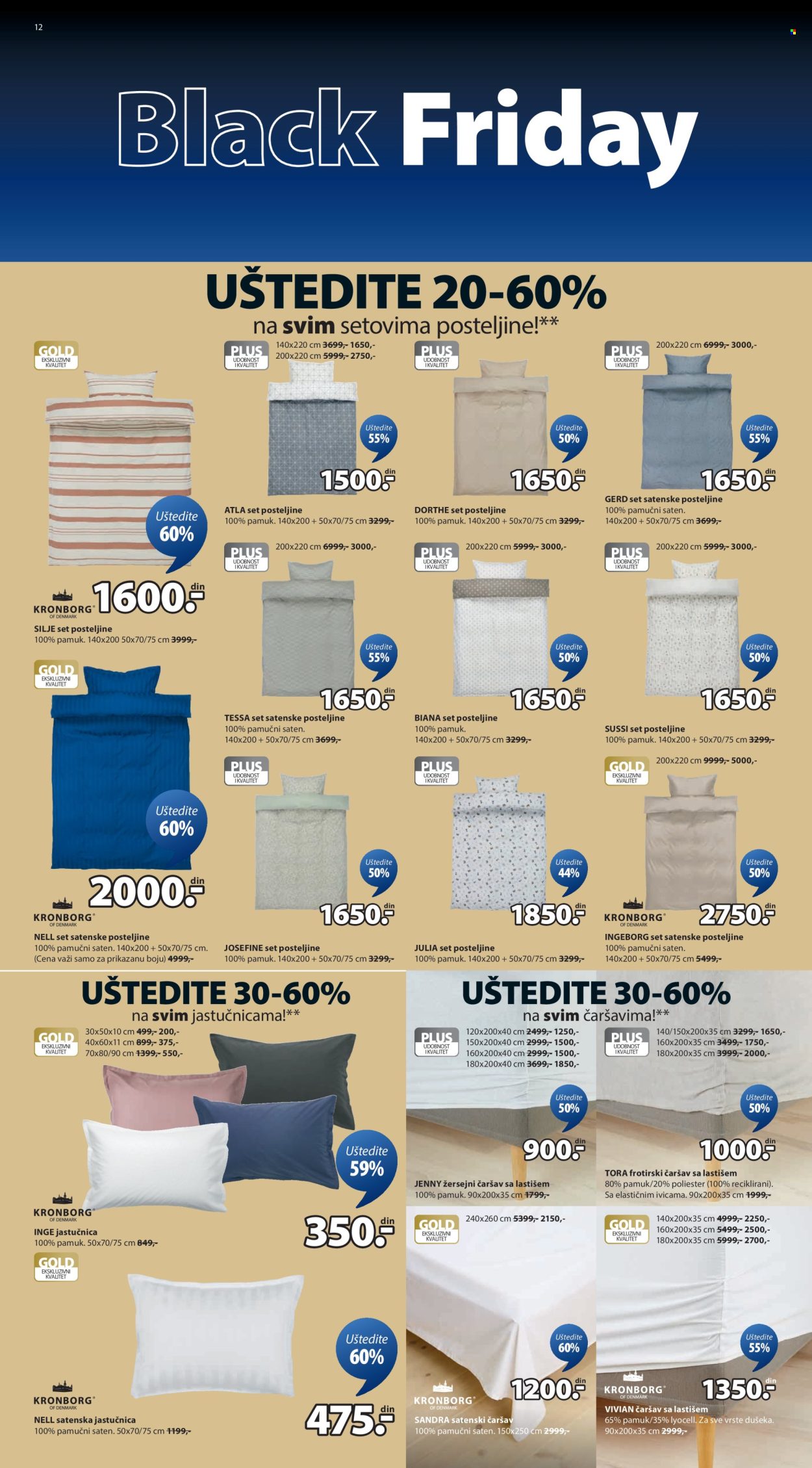 JYSK katalog - 19.11.2025 - 30.11.2025. Stranica 13