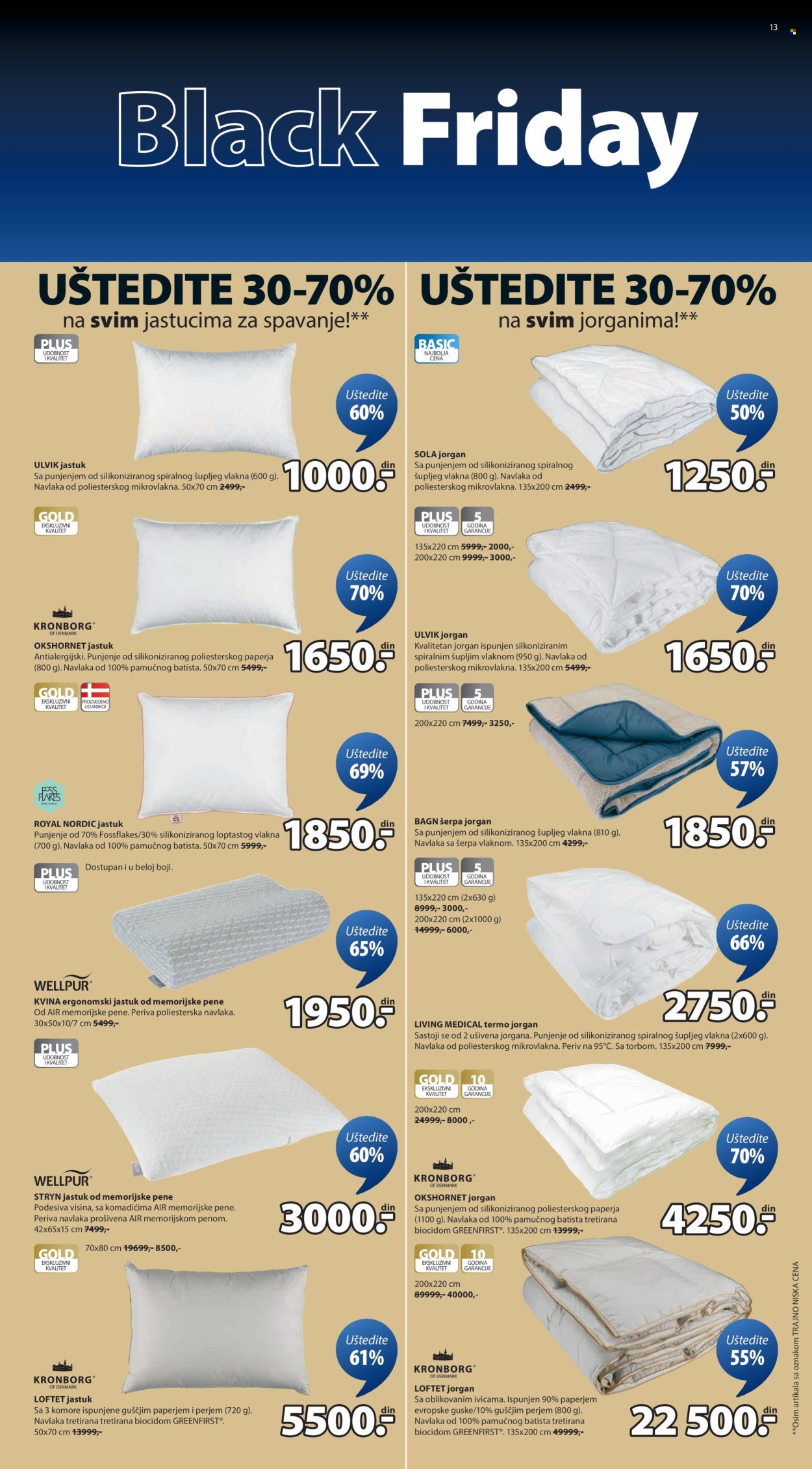 JYSK katalog - 19.11.2025 - 30.11.2025. Stranica 14