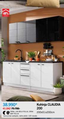 Kuhinja CLAUDIA 200