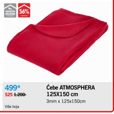 Ćebe ATMOSPHERA 125X150 cm