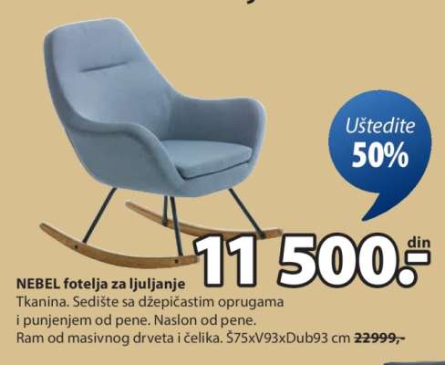 NEBEL FOTELJA ZA LJULJANJE