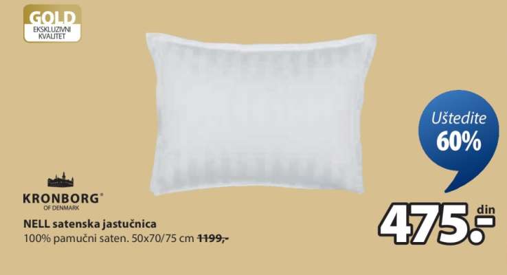 NELL SATENSKA JASTUČNICA