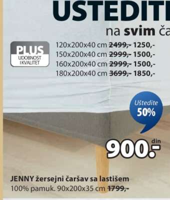 JENNY žersejni čaršav sa lastišem