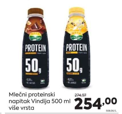 Mlečni proteinski napitak Vindija 500 ml više vrsta