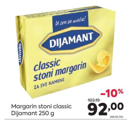 Margarin stoni classic Dijamant 250 g