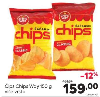Čips Chips Way 150 g