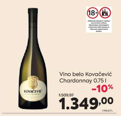 Vino belo Kovačević Chardonnay 0.75 l