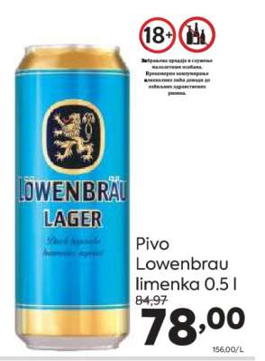 Pivo Lowenbrau limenka 0.5 l