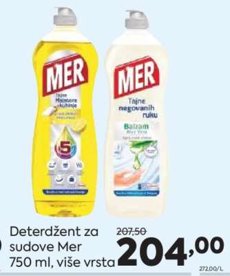 Deterdžent za sudove Mer