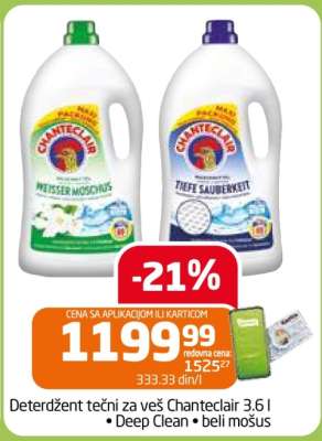 Deterdžent tečni za veš Chanteclair 3.6 l