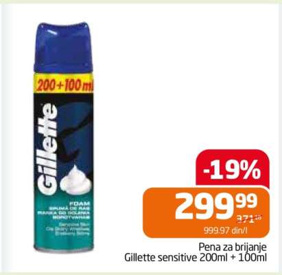Gillette sensitive 200ml + 100ml