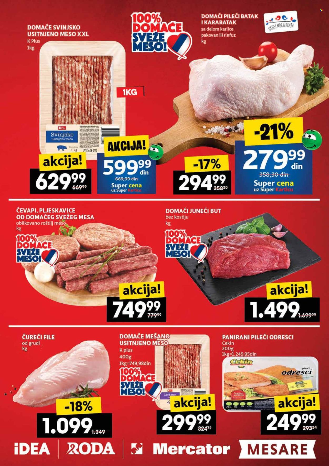 Idea katalog - 20.11.2025 - 26.11.2025. Stranica 5