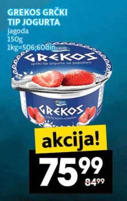 GREKOS GRČKI TIP JOGURTA