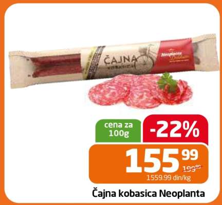 Čajna kobasica Neoplanta